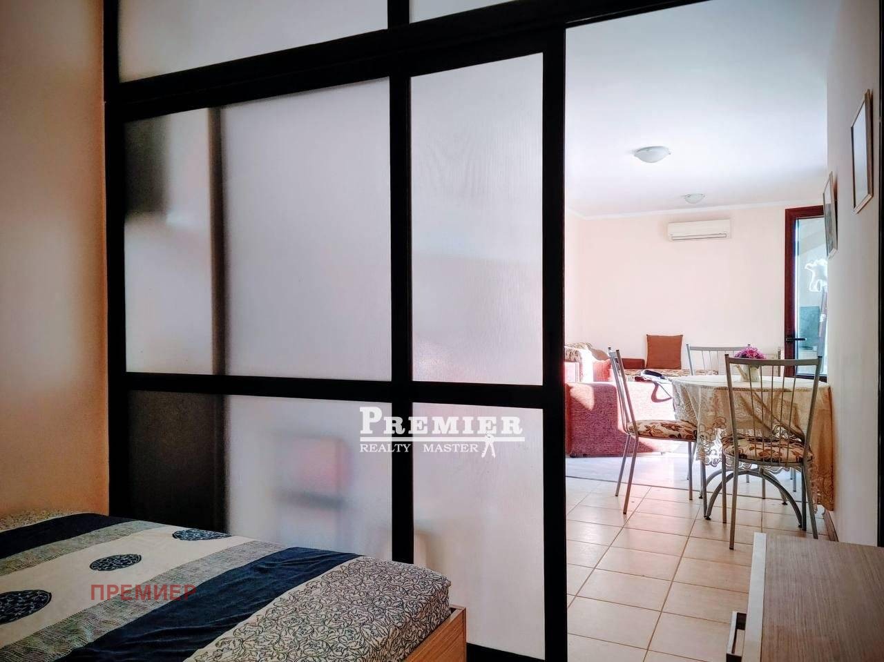 ������� 2-����� | Imot.bg � ����������� 3