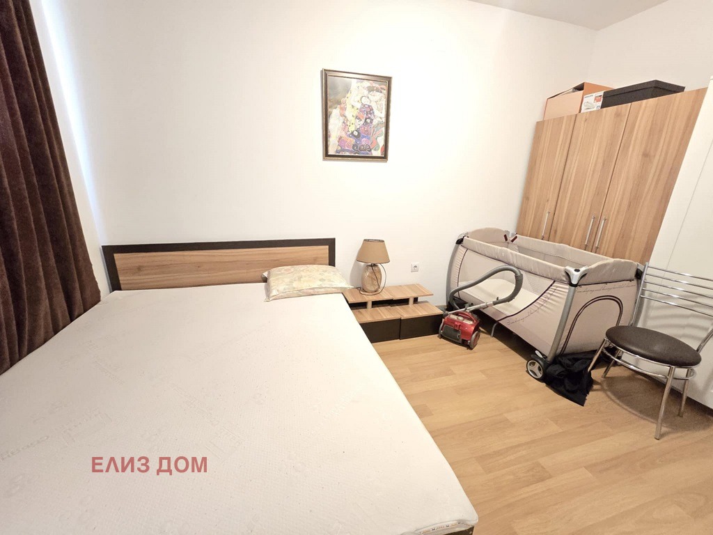 ������� 2-����� | Imot.bg � ����������� 8