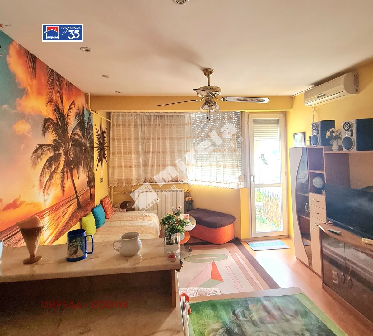 ������� 2-����� | Imot.bg � ����������� 2