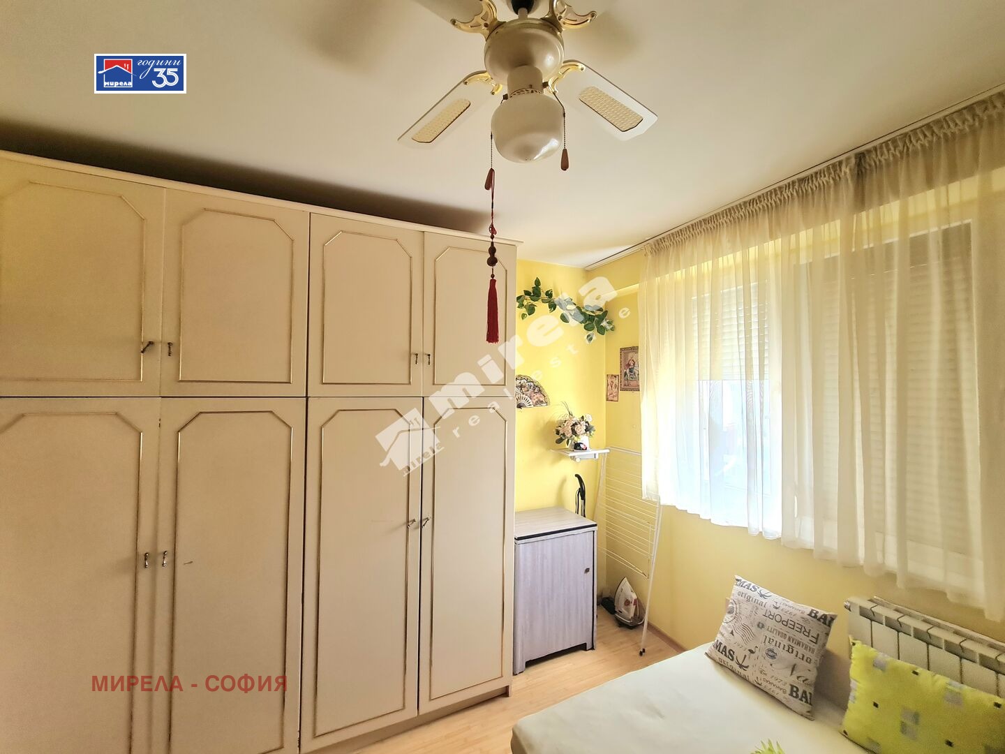 ������� 2-����� | Imot.bg � ����������� 9