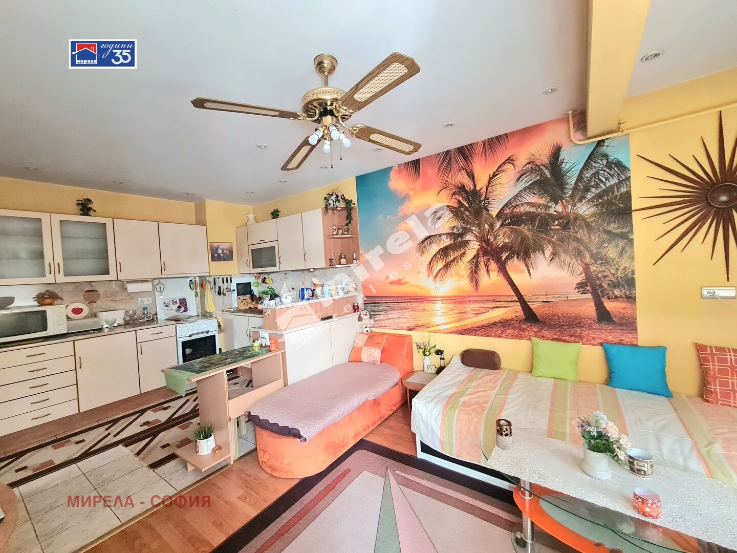 ������� 2-����� | Imot.bg � ����������� 5