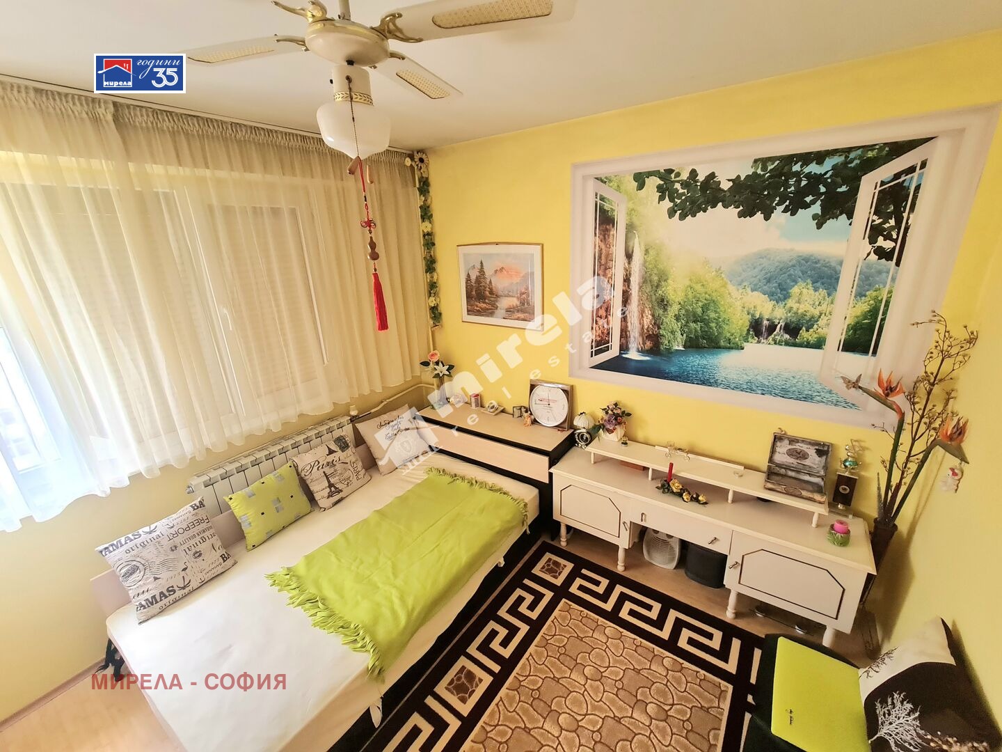 ������� 2-����� | Imot.bg � ����������� 7