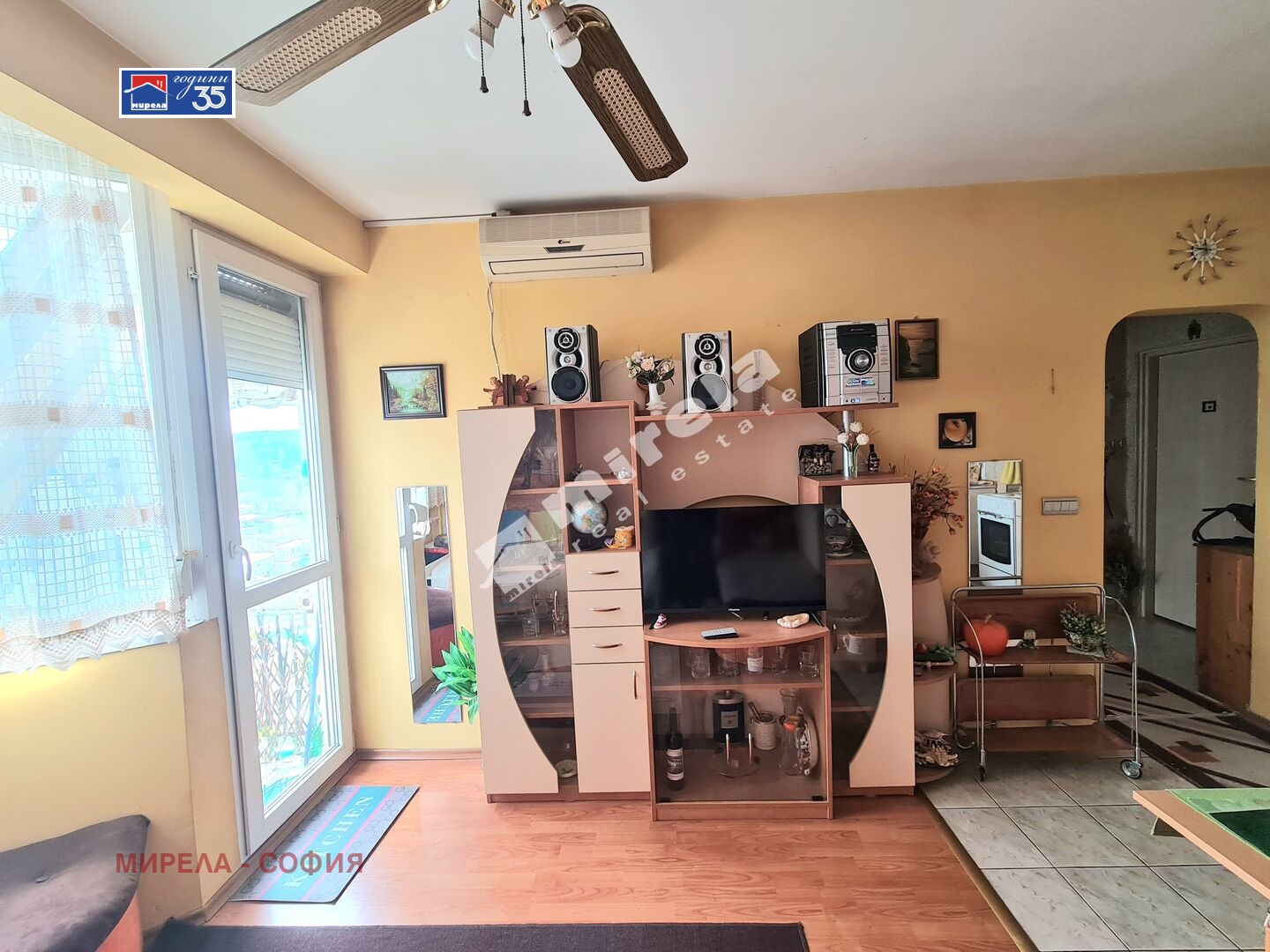 ������� 2-����� | Imot.bg � ����������� 3