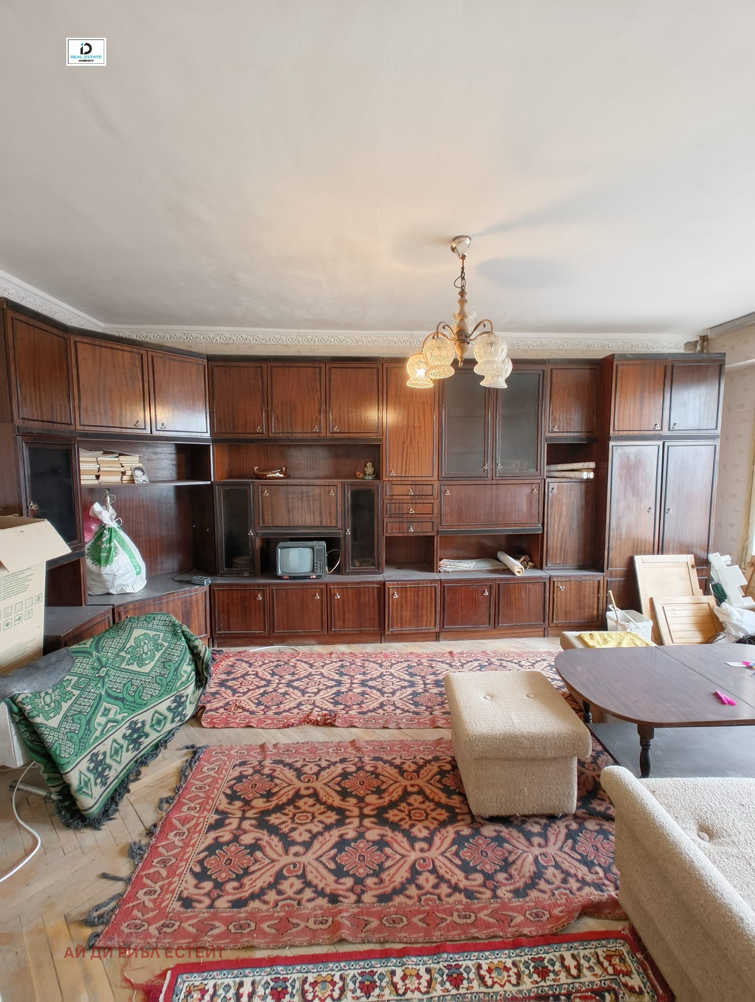 ������� 3-����� | Imot.bg � ����������� 3