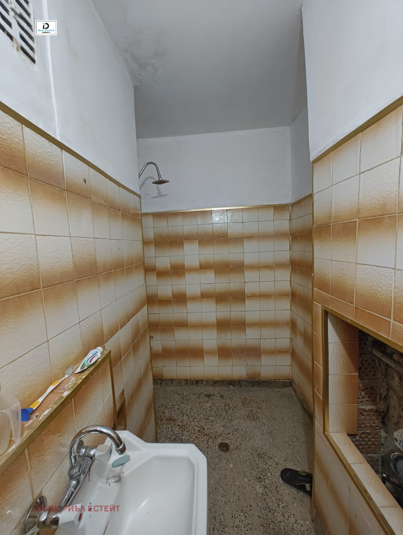 ������� 3-����� | Imot.bg � ����������� 13