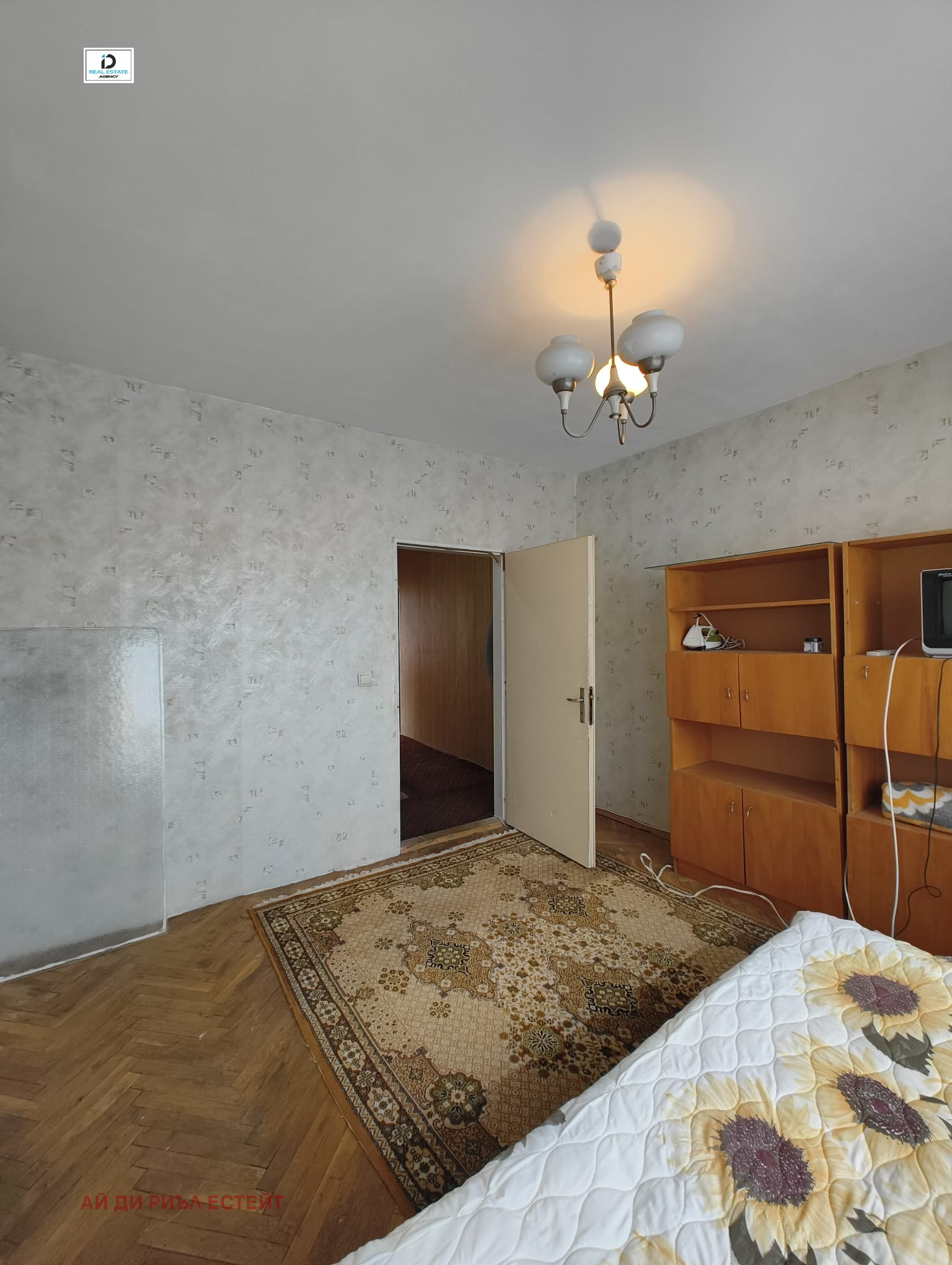 ������� 3-����� | Imot.bg � ����������� 10