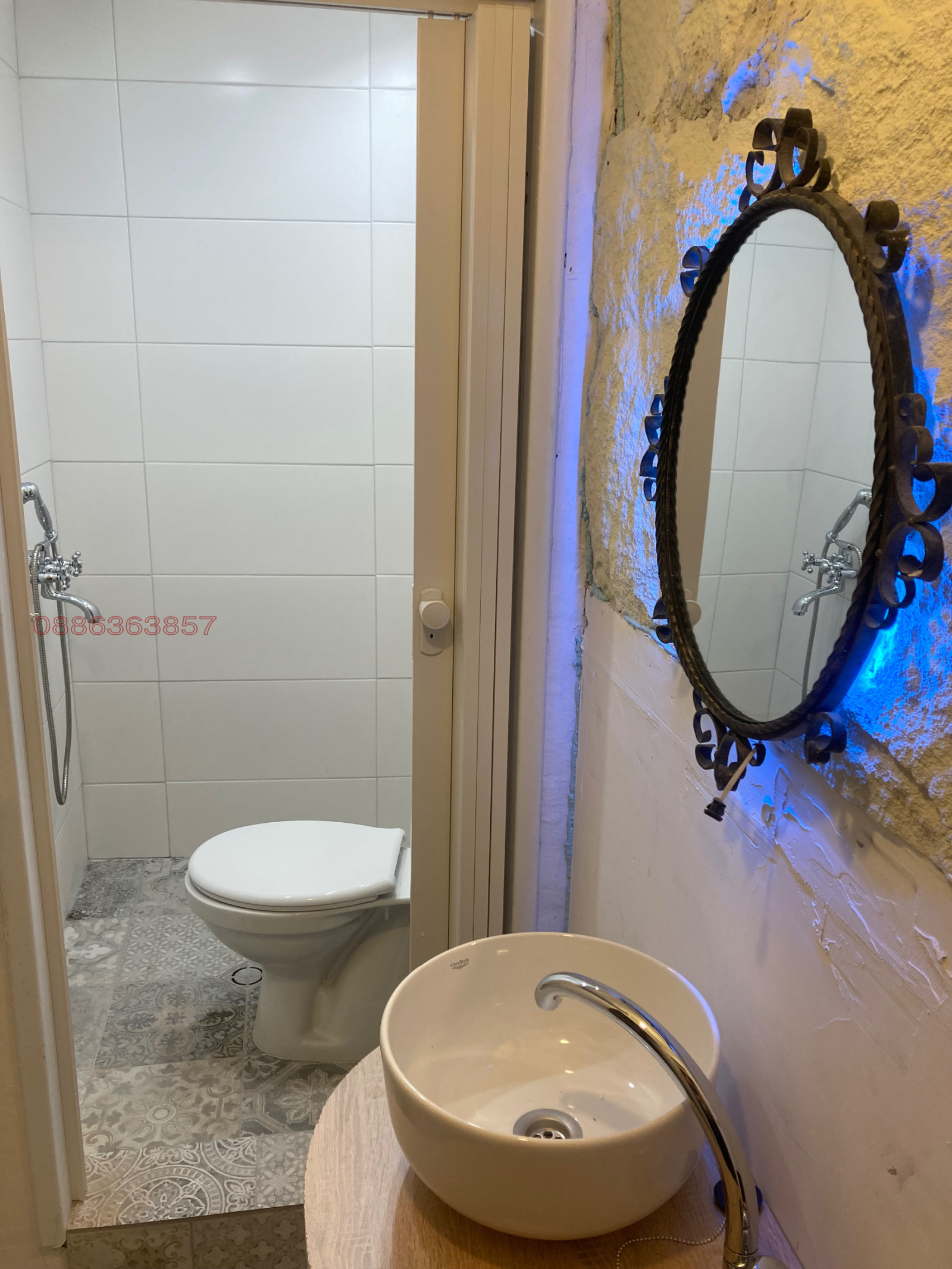 ������� ���� �� ���� | Imot.bg � ����������� 8