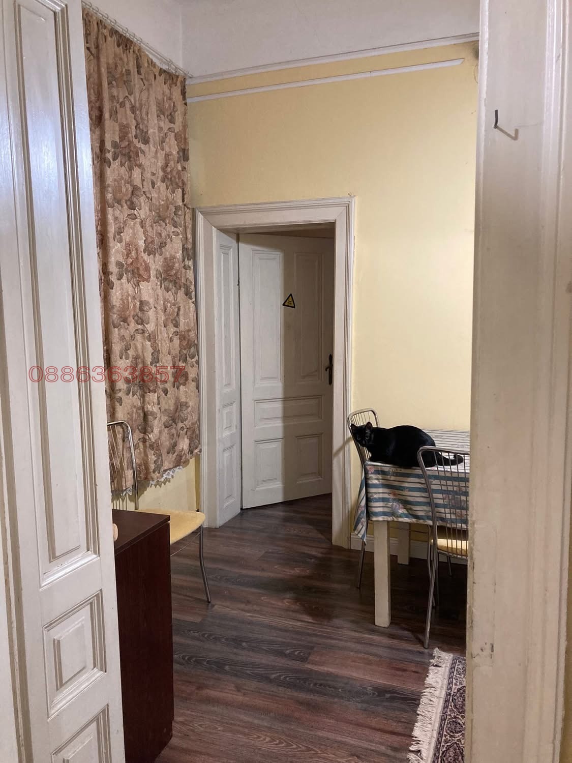 ������� ���� �� ���� | Imot.bg � ����������� 4