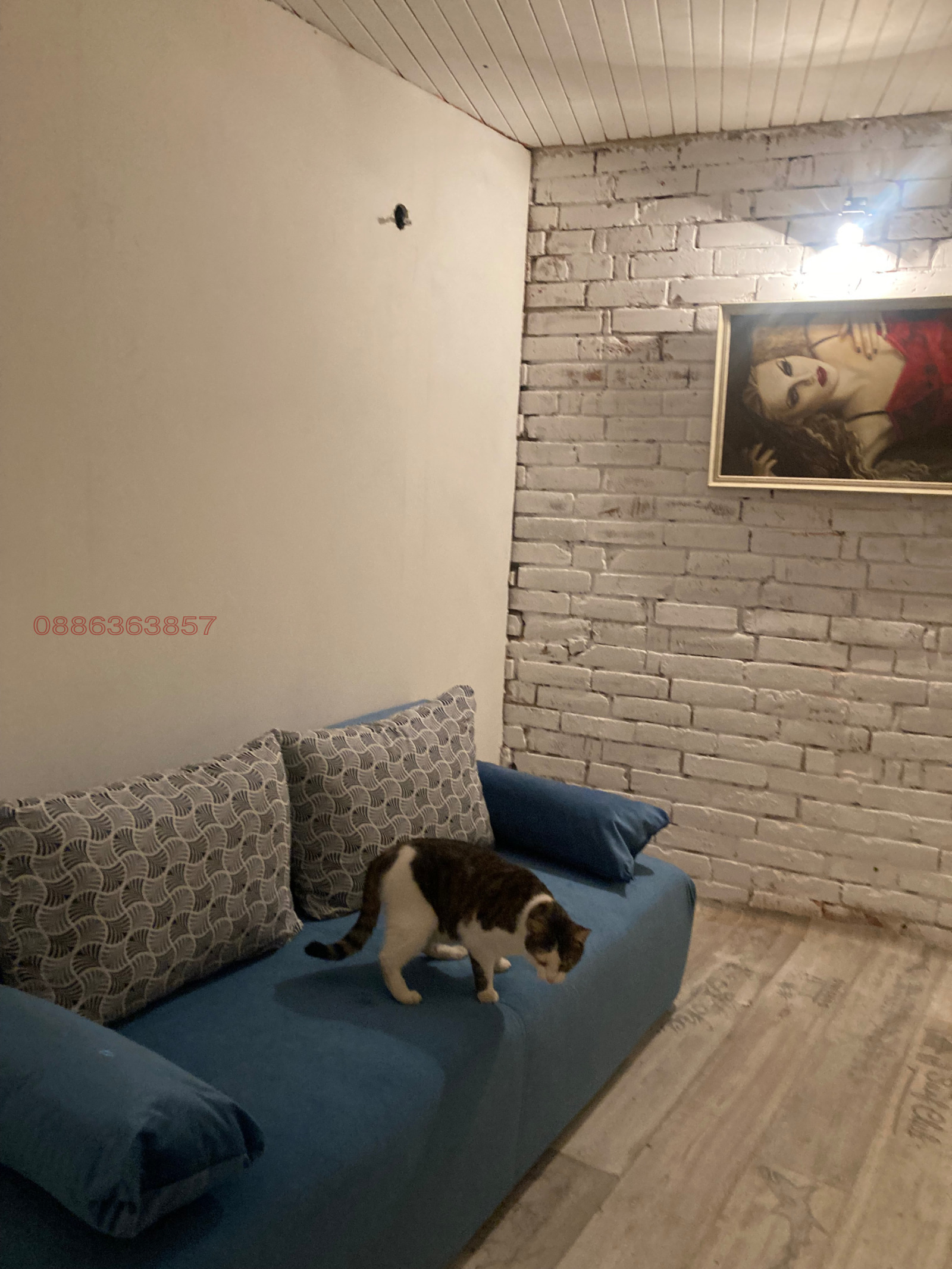 ������� ���� �� ���� | Imot.bg � ����������� 10