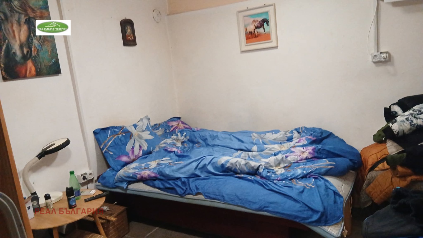 ������� ���� | Imot.bg � ����������� 3