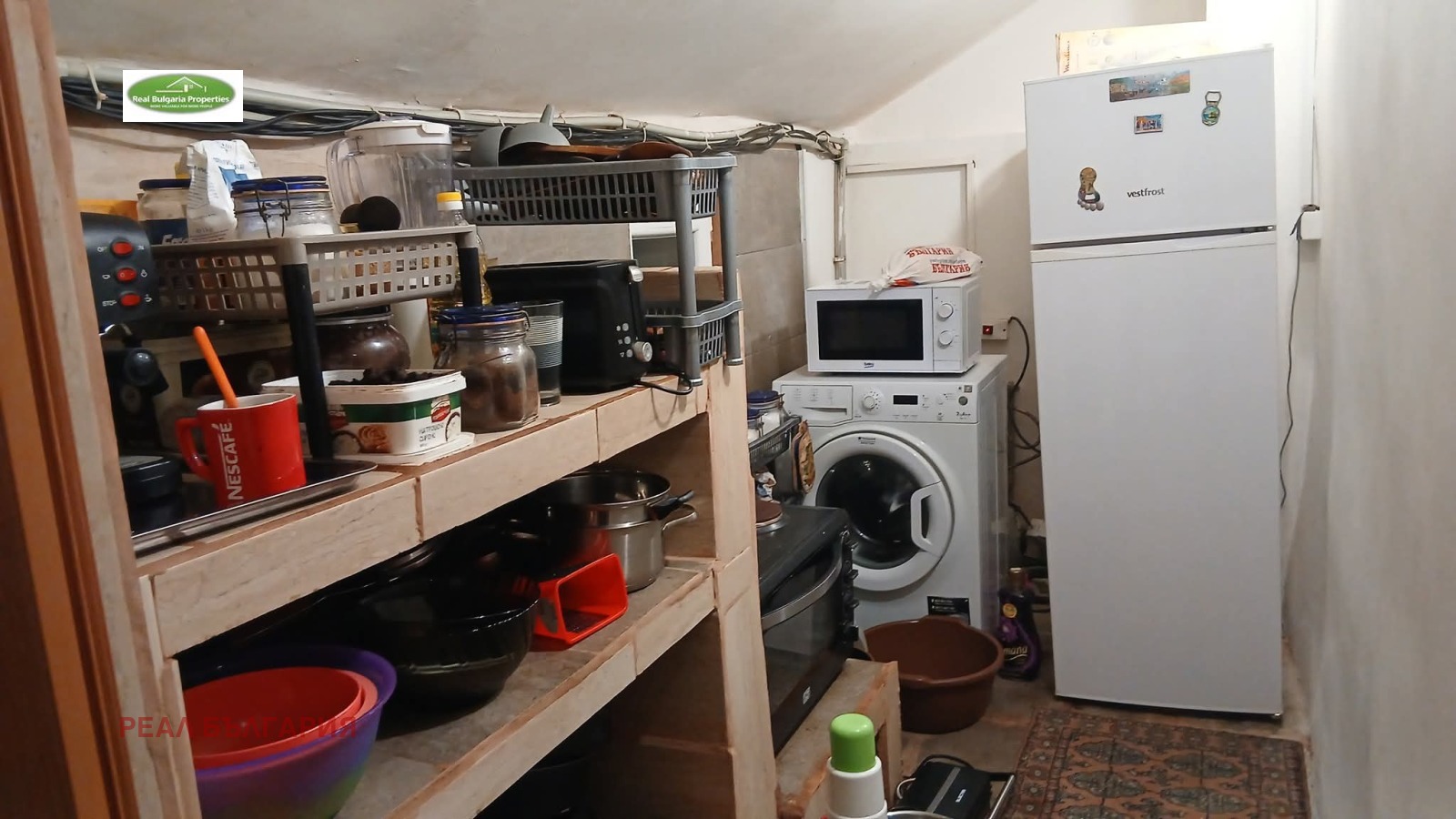 ������� ���� | Imot.bg � ����������� 8