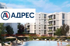 1 makuuhuone Sozopol, Burgasin alue