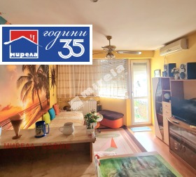 ����� ������� 2-�����,���� �����, ����� 6