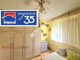 ������� 2-����� | Imot.bg � ����� ������ 9