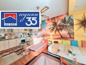 ������� 2-����� | Imot.bg � ����� ������ 5