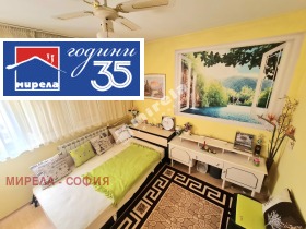 ������� 2-����� | Imot.bg � ����� ������ 7