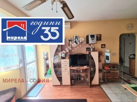 ����� ������� 2-�����,���� �����, ����� 6