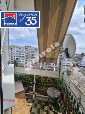 ������� 2-����� | Imot.bg � ����� ������ 13