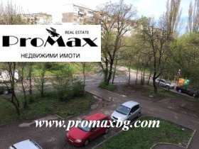 Продава 3-стаен град София Света Троица - [1] 