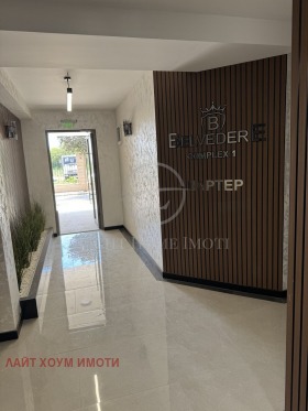  3- | Imot.bg    8