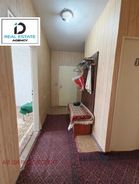 ������� 3-����� | Imot.bg � ����� ������ 8