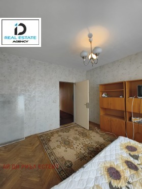 ������� 3-����� | Imot.bg � ����� ������ 10