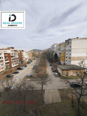 ������� 3-����� | Imot.bg � ����� ������ 7