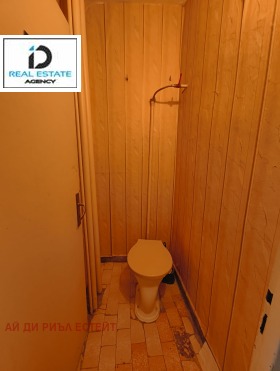 ������� 3-����� | Imot.bg � ����� ������ 12