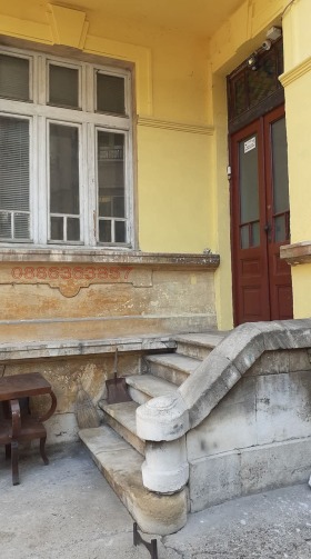 ������� ���� �� ���� | Imot.bg � ����� ������ 15