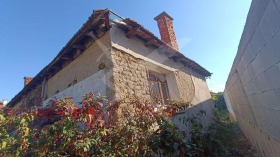 Casa Scutare, regiunea Plovdiv 1