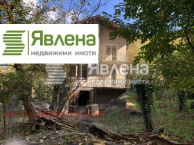 Haus Wladaja, Sofia