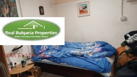 ������� ���� | Imot.bg � ����� ������ 3