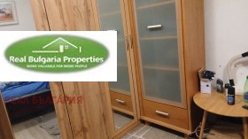 ������� ���� | Imot.bg � ����� ������ 2