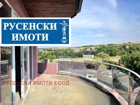 ������� ���� | Imot.bg � ����� ������ 4