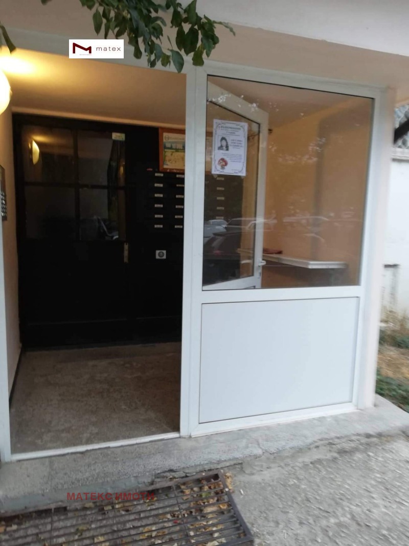 À vendre  Studio Varna , Kaisieva gradina , 48 m² | 84777431 - image [12]