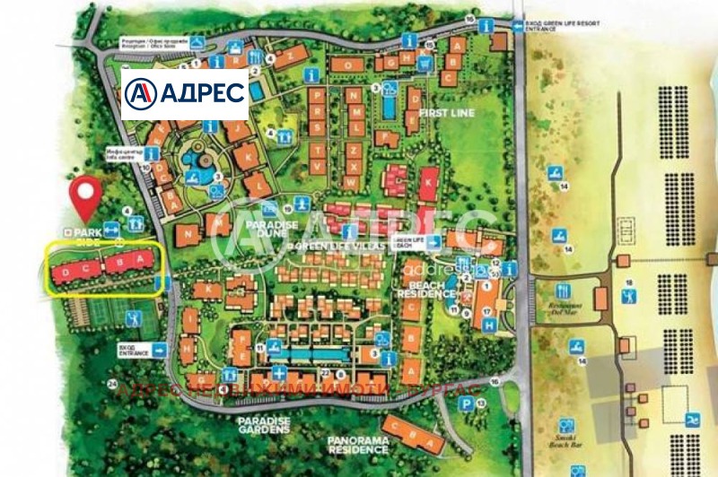 Na prodej  1 ložnice oblast Burgas , Sozopol , 66 m2 | 95250904 - obraz [2]