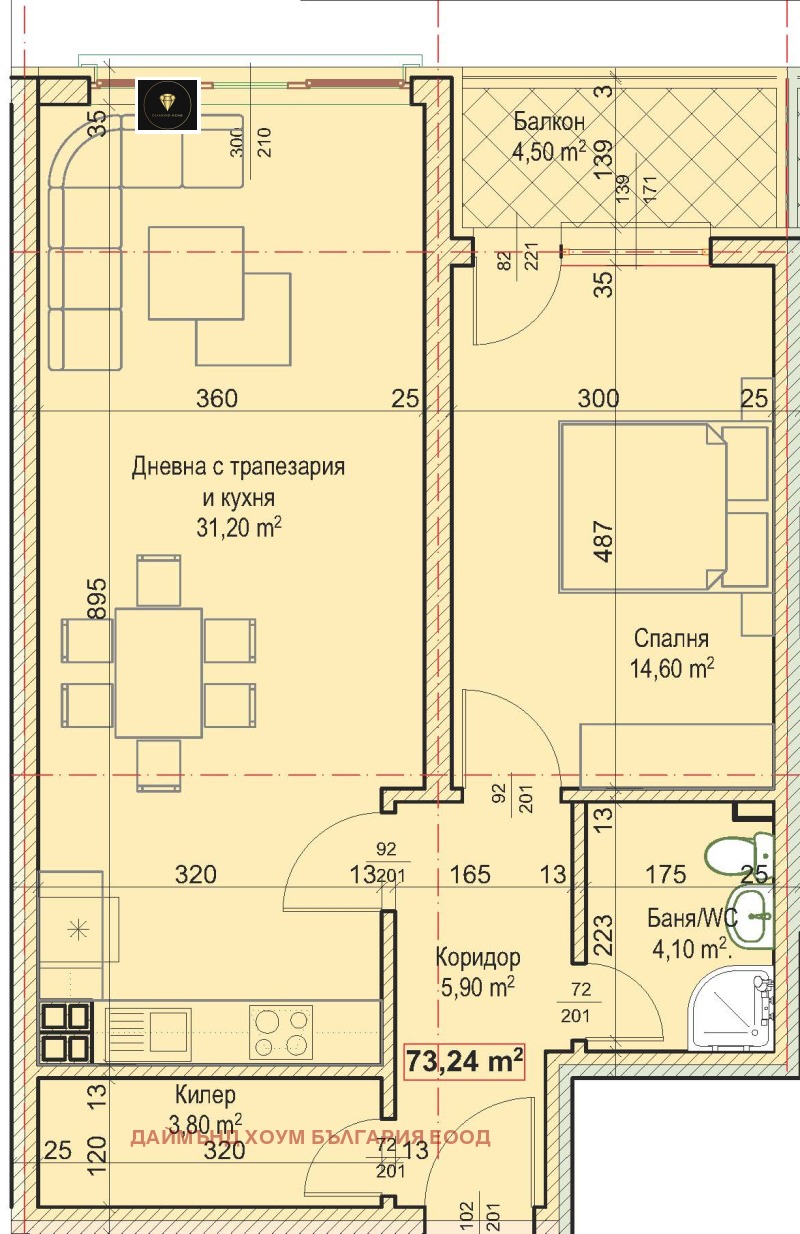 Προς πώληση  1 υπνοδωμάτιο Πλοβδηβ , Χρηστο Σμηρνενσκη , 86 τ.μ | 21712783 - εικόνα [2]