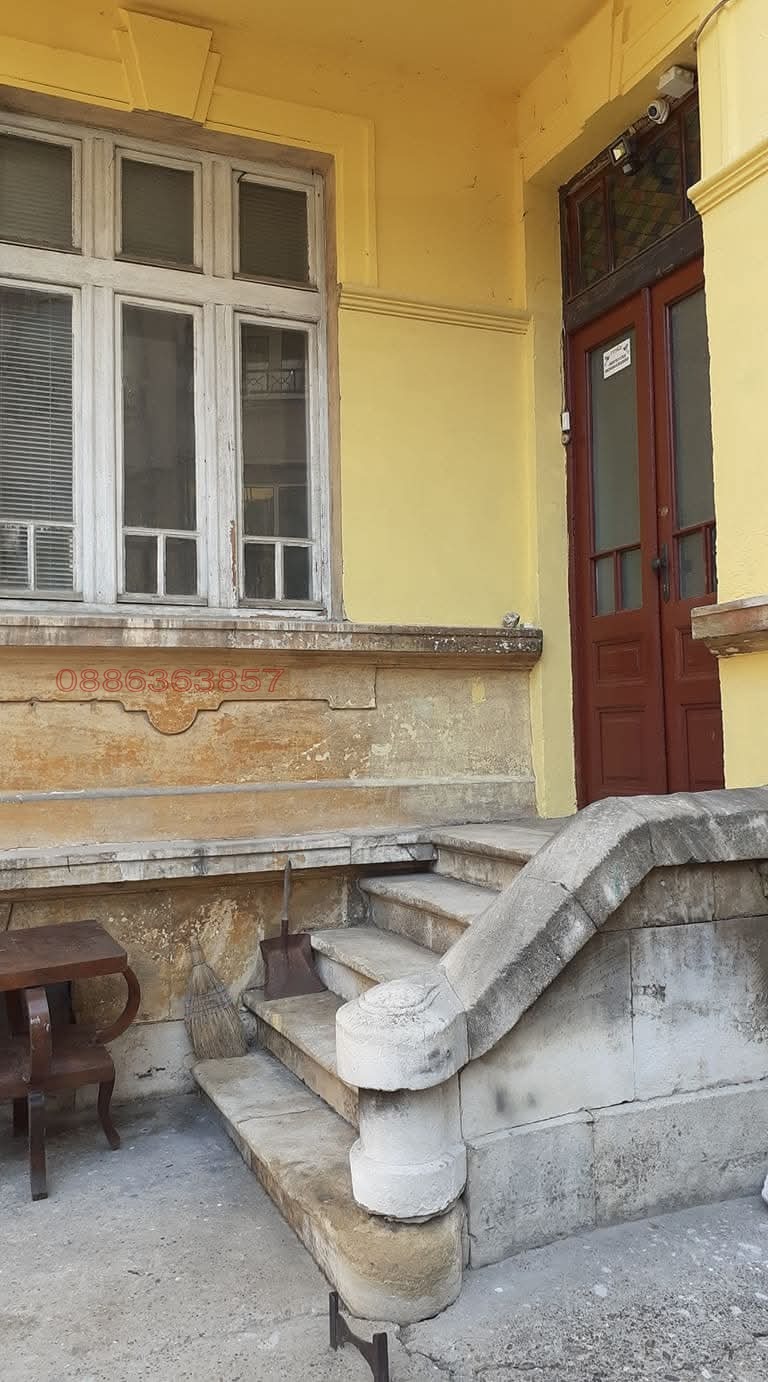 Продава ЕТАЖ ОТ КЪЩА, гр. Русе, Център, снимка 14 - Етаж от къща - 53172032