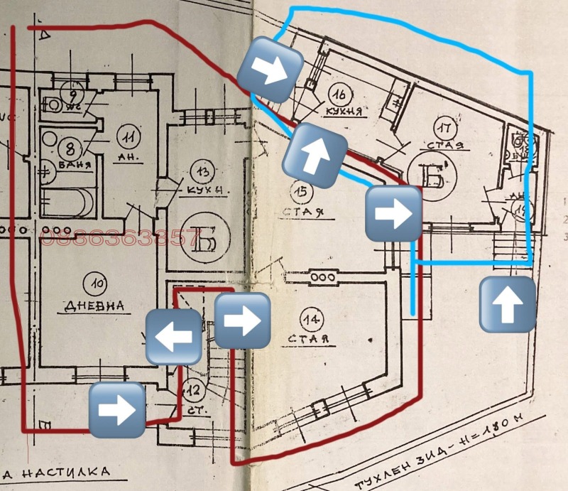 Продава ЕТАЖ ОТ КЪЩА, гр. Русе, Център, снимка 11 - Етаж от къща - 53172032
