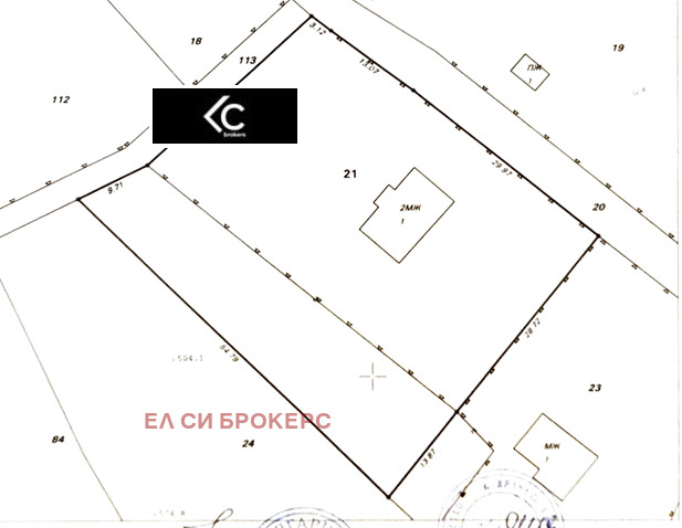 Продава КЪЩА, с. Врачеш, област София област, снимка 1 - Къщи - 47081678