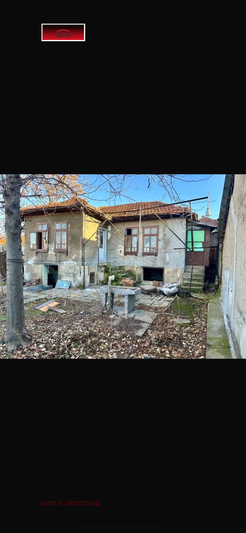 De vânzare  Casa Ruse , Drujba 2 , 80 mp | 93668562