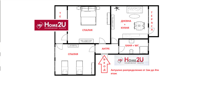 Продава  Къща област Бургас , гр. Поморие , 325 кв.м | 98600874 - изображение [13]