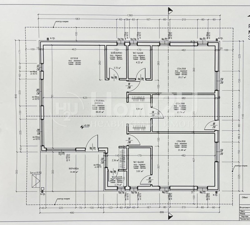 Продава КЪЩА, гр. Варна, м-т Добрева чешма, снимка 11 - Къщи - 52770203