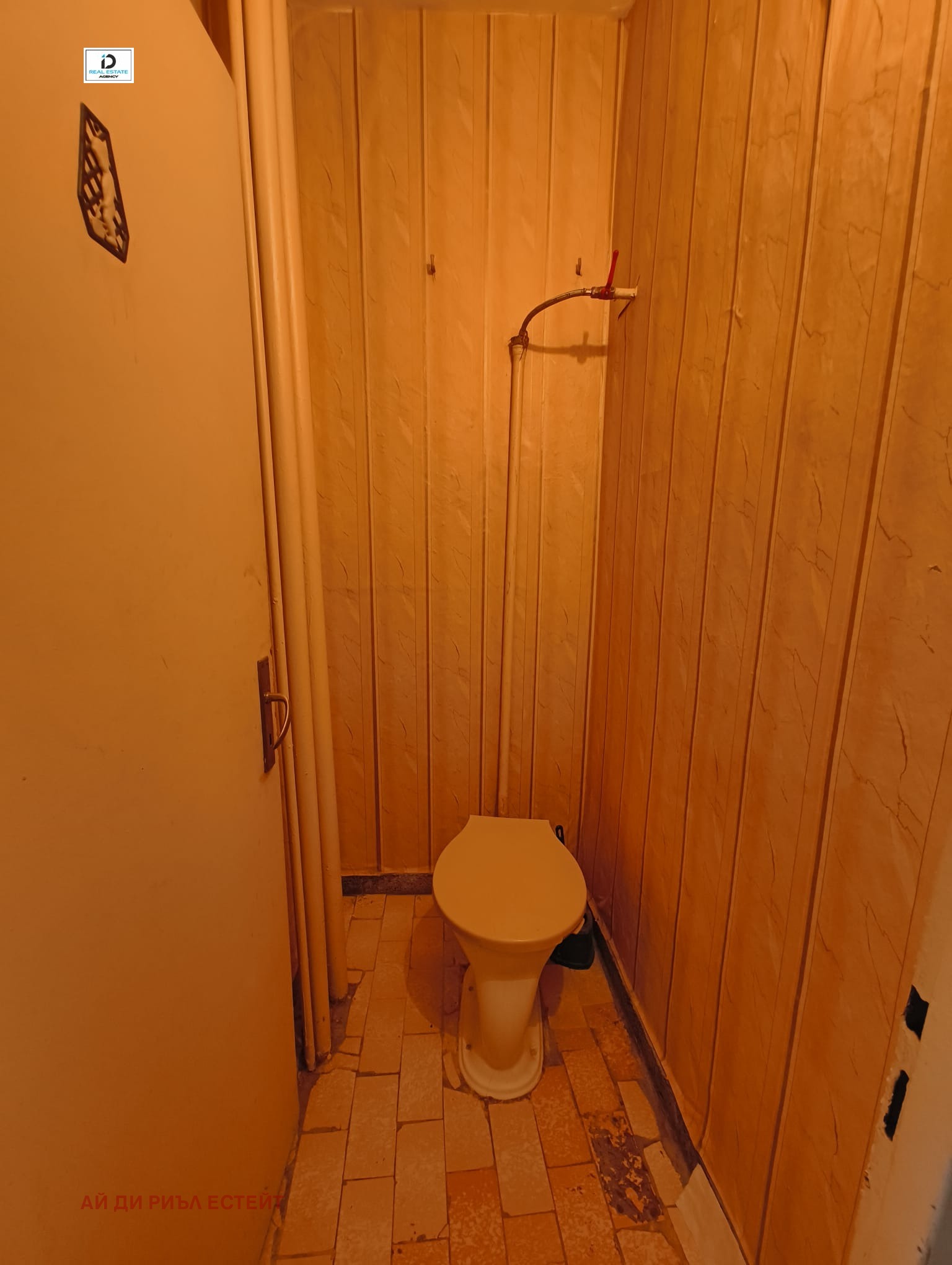 Продава 3-СТАЕН, гр. Враца, Дъбника, снимка 11 - Апартаменти - 53690867