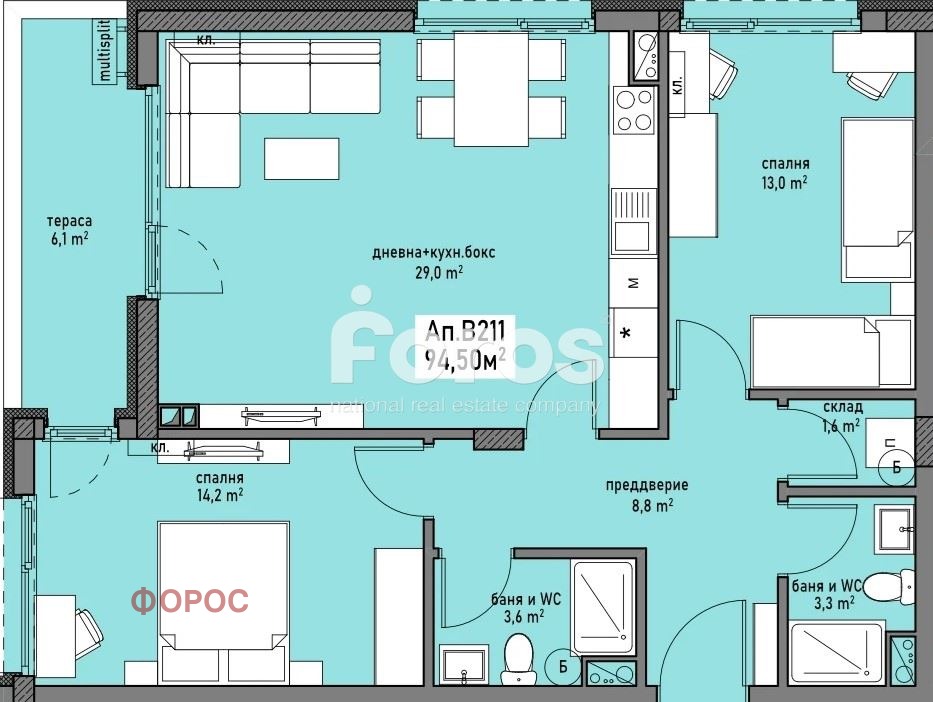 Продава 3-СТАЕН, гр. Бургас, Братя Миладинови, снимка 2 - Апартаменти - 54590598