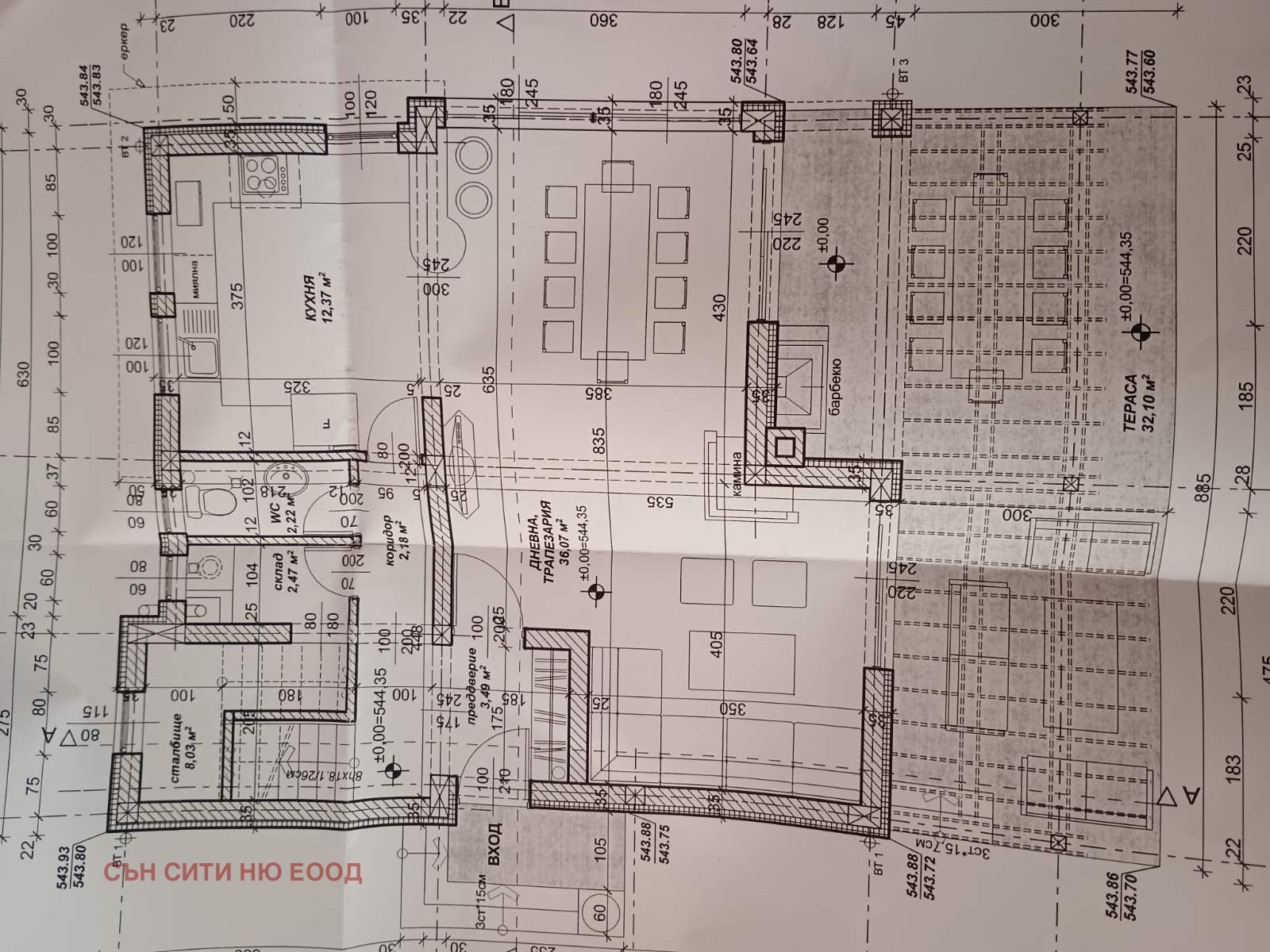 Продава КЪЩА, гр. Костинброд, област София област, снимка 14 - Къщи - 54497360