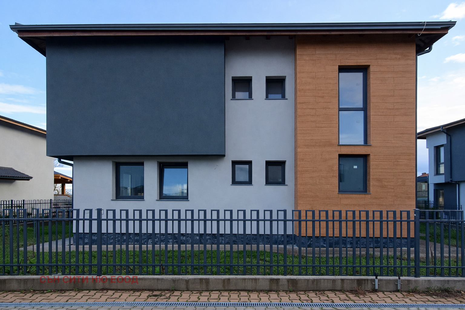 Продава КЪЩА, гр. Костинброд, област София област, снимка 4 - Къщи - 54497360