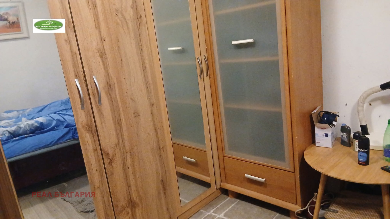 Продава КЪЩА, гр. Русе, в.з. Русофили, снимка 2 - Къщи - 53511548