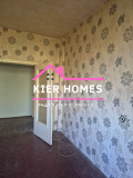 Продава  3-стаен област Хасково , гр. Димитровград , 81 кв.м | 89822406 - изображение [4]