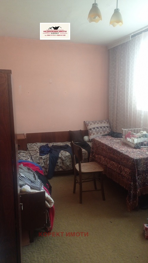 ������� 3-����� | Imot.bg � ����������� 4